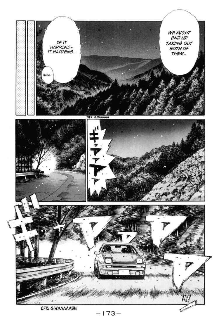 Initial D Chapter 336 7